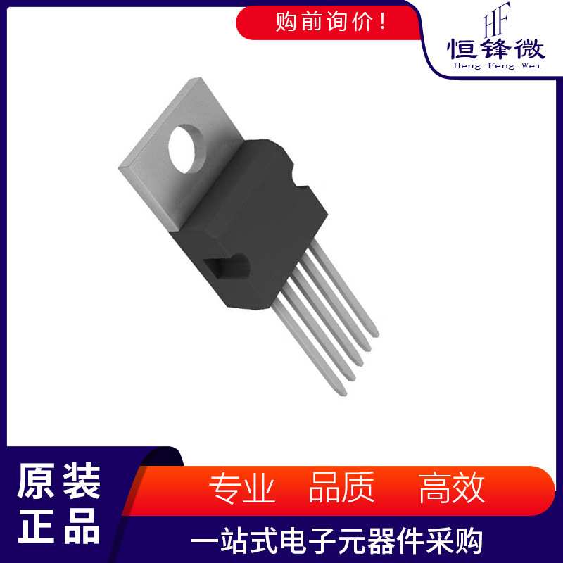 UC382T-1 丝印 封装TO-220-5 线性稳压器(LDO) 集成电路iC芯片