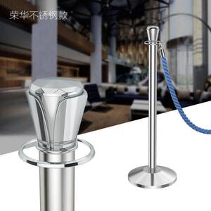 金柯荣华挂绳迎宾柱不锈钢一米线栏杆座酒店隔离带护栏高档礼宾杆