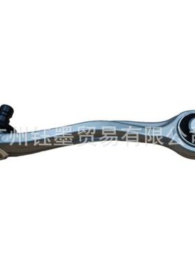 适用于奥迪A8 D4上摆臂4H0407505 4H0407506 4H0407509 4H0407510