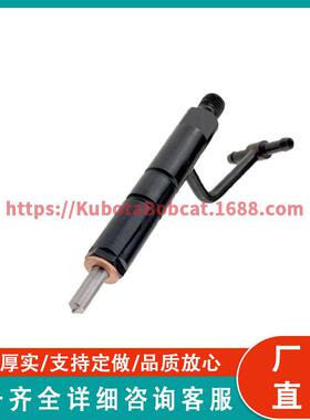 8-94247937-0 8942479370 1112100BB 喷油器