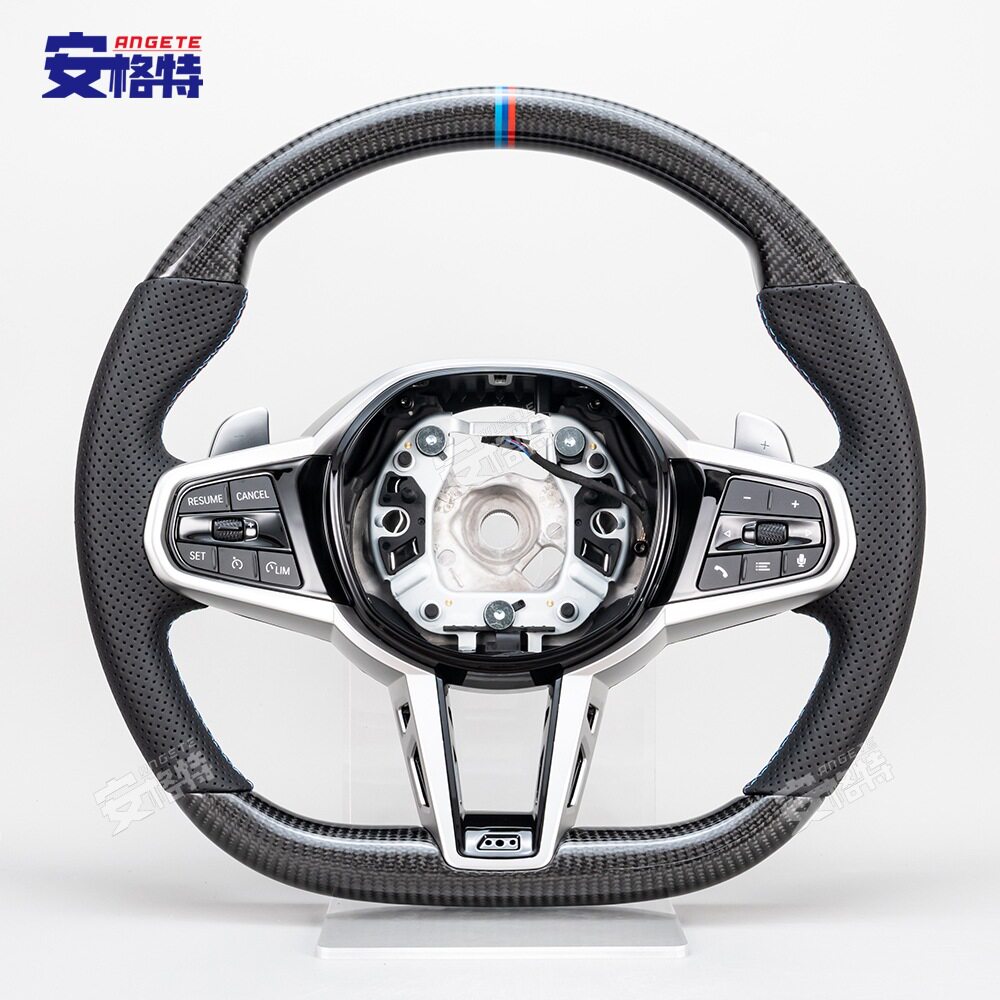 适用宝马1234567系X1X2X3X4X5 G32G34G36G42G80G82G02改装方向盘