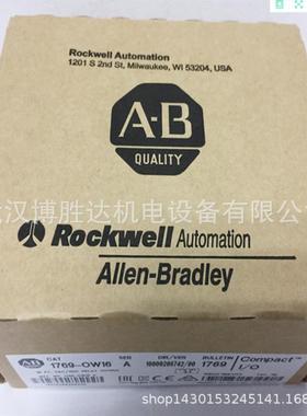 1786-TPS/C AB罗克韦尔ControlLogix系列PLC编程电缆下载线 1786-