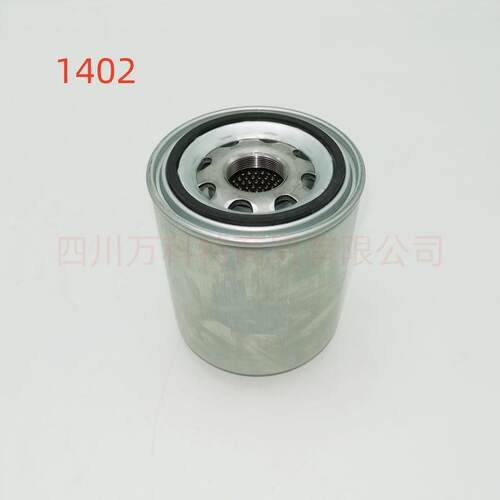 压缩机机油滤网CSH9551-180 CSH9683-210 CSW9573-180