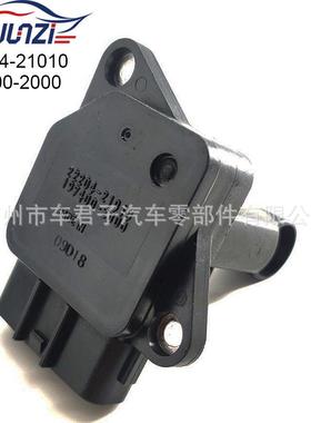 22204-21010配件原装芯空气流量计适用于丰田汽车配件1974002000