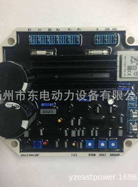 柴油发电机组全铜无刷 电球调压板 稳压板 AVR KF308A KF308A2