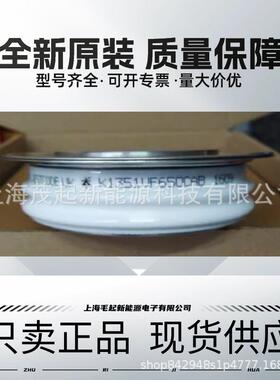 K1351VF600 K1351VF650 K1351VC600 K1351VC650