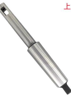 上刃MT4-35X300MM/MT6-80X420/MT5-50X610L销售 莫氏镗刀杆