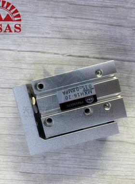 ZGSAS山耐斯 气动滑台气缸MXH8*12/16/20-5/10/15/20/25/30/40/50