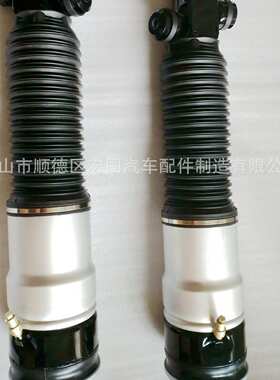 空气悬挂弹簧减震器适用宝马BMW7系F02F01后气动避震37126791676