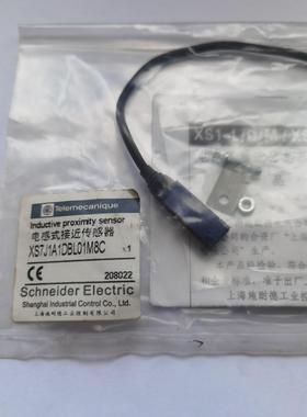 接近开关 XS7J1A1DBL01M8C