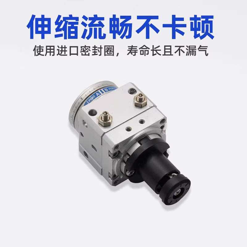 SMC摆台叶片式高精度气缸MSUB/MDSUB/MSUA/MDSUA1/3/7/20-90-180S