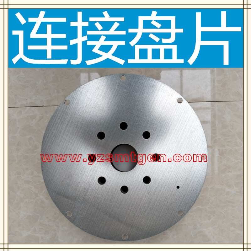 柴油发电机组发动机连接钢片7.5 11.5 14 18底座减震垫水箱减震块图片