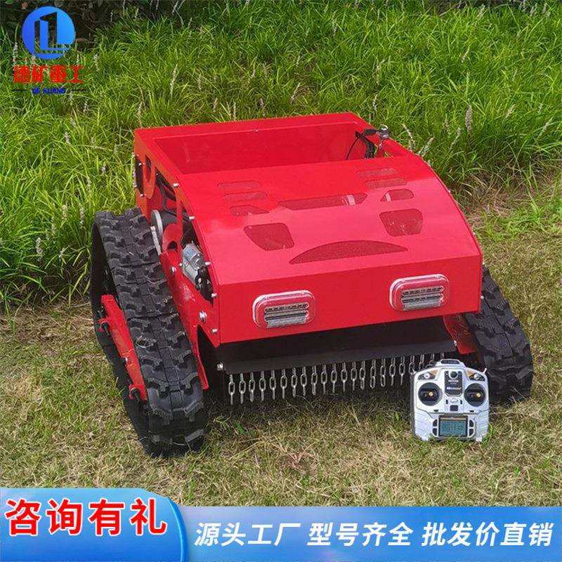小型遥控履带碎草机 大马力汽油自走式农业除草机 全自动割草机,模玩/动漫/周边/娃圈三坑/桌游,模型制作工具/辅料耗材,淘宝优惠券,粉丝福利购,淘宝优惠卷