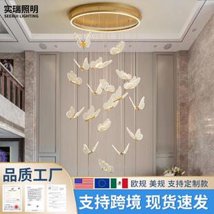 创意艺术吊灯现代简约客厅大灯复式楼梯别墅餐厅灯具北欧轻奢个性