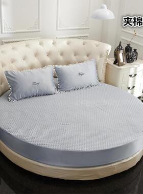 5ZV7春夏水洗真丝夹棉圆床床笠单件凉感圆形床单加厚床罩素色