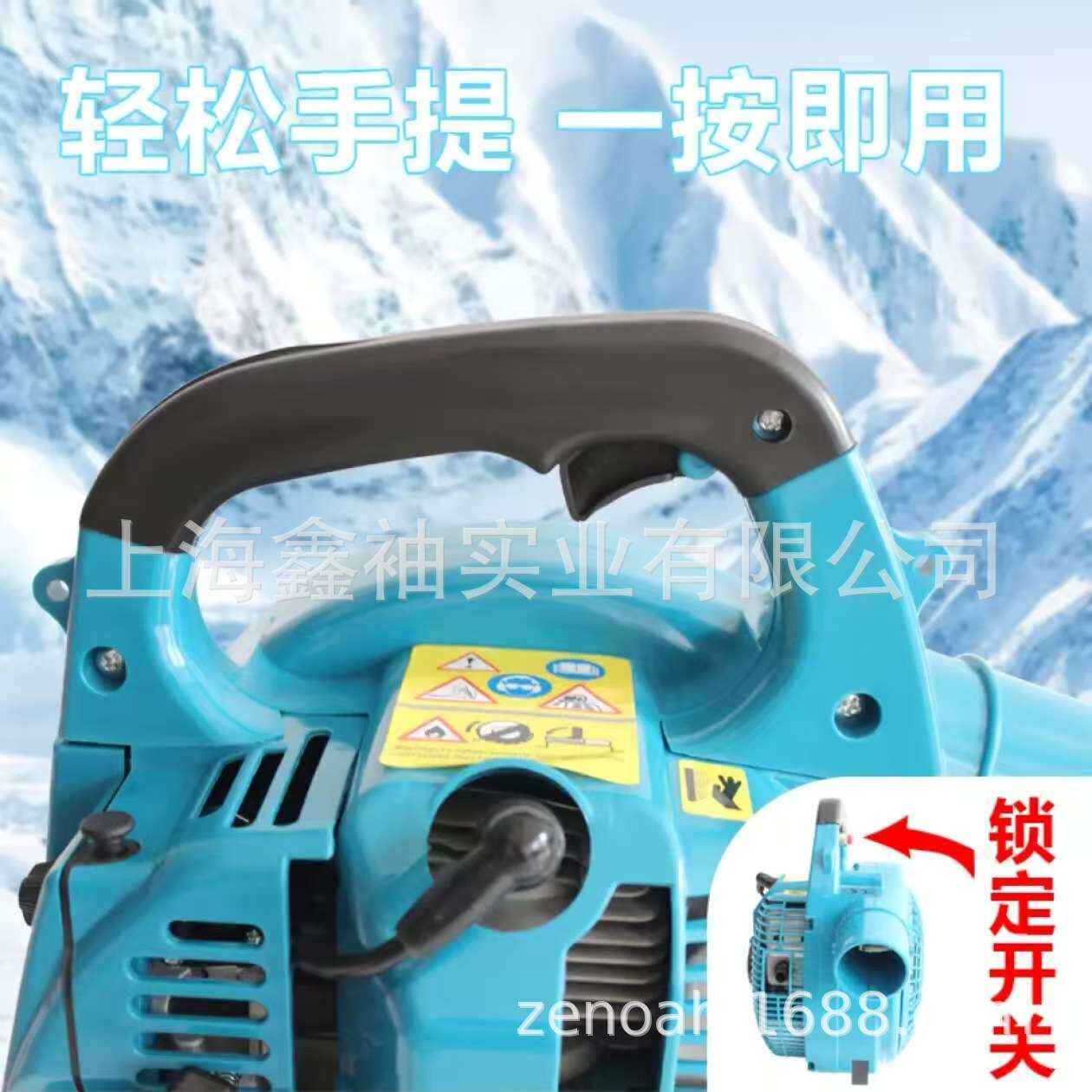 丸崎WQ260手提式二冲程汽油纺织机械配件