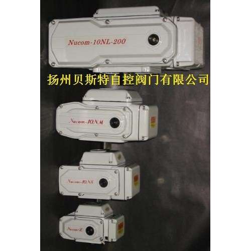 执行器Unic-ZZ,UNIC-05,UNIC-10 执行器NUCOM-10NS 光荣执行器