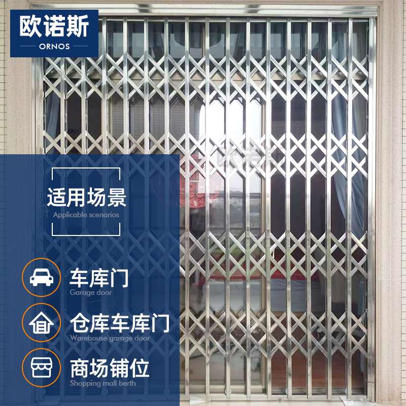 不锈钢304拉闸门 加厚阳台拉伸门 家用通风拉闸门 商铺拉闸门