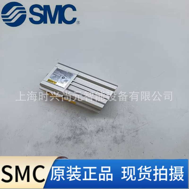SMC薄型锁紧气缸CDLQB20/25/32/40/50/63-5-10-15-30-35-45-75D-B