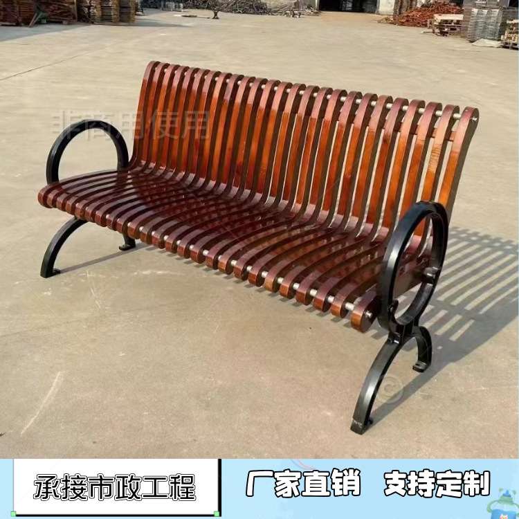 户外公园椅景观园林实木座椅街道小区广场铸铁椅子家用长条凳厂家