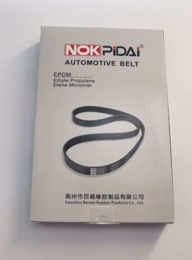 1023022-M66-070NB 10PK1617 汽车传动带/多楔带/PK带