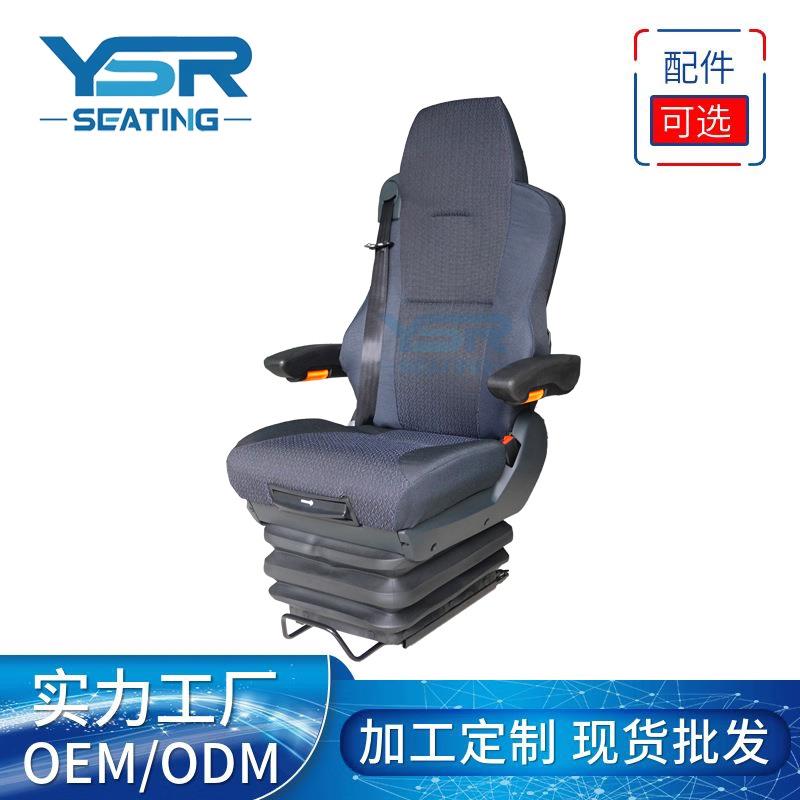 航空座椅原厂重汽CH7改装货车公交车卡车豪华型全气囊厂气囊减震