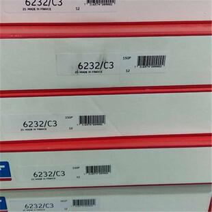 IAN 6232/C3 瑞典轴承 6230 6228 6226 6224 6222 6220 6221 6220