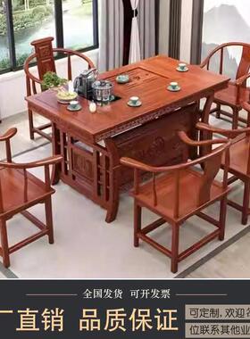 实木茶桌椅组合新中式泡茶台茶几办公室接待茶台客厅榆木茶桌茶具