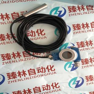 扩散硅芯体全量程数字化水箱水池投入式液位变送器