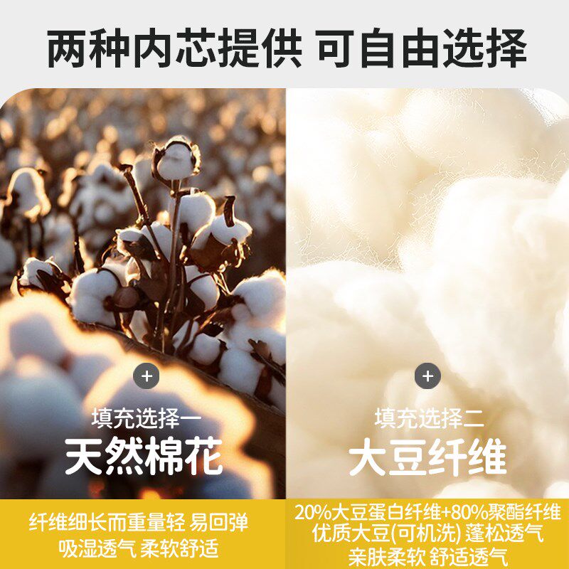 幼儿园被子三件套午睡被褥套的小儿童入园床品夏季宝宝六纯棉a类