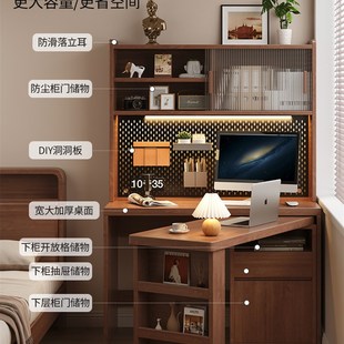 实木书桌书架一体转角电脑桌家用定制小户型卧室一体靠墙学习桌子