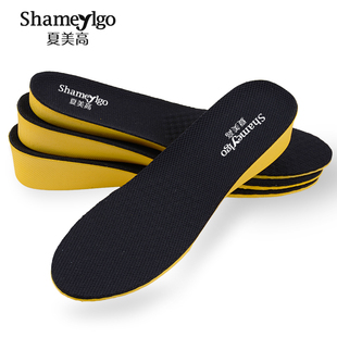 2.5 增高垫神器1.5 3.5CM黑色 垫女舒适吸汗透气隐形男士 内增高鞋