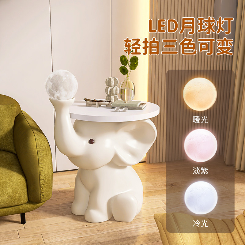 奶油风卡通儿童床头柜现代简约可爱卧室小型收纳落地灯一体置物架