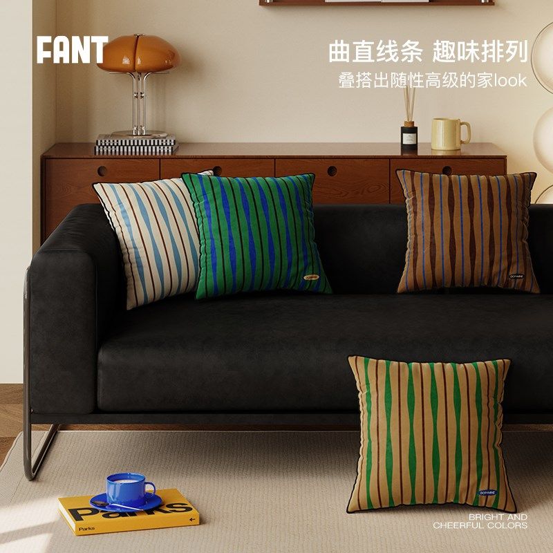 霍尔尼中古风抱枕沙发客厅轻奢高级感高端床头上靠垫腰枕套不含芯