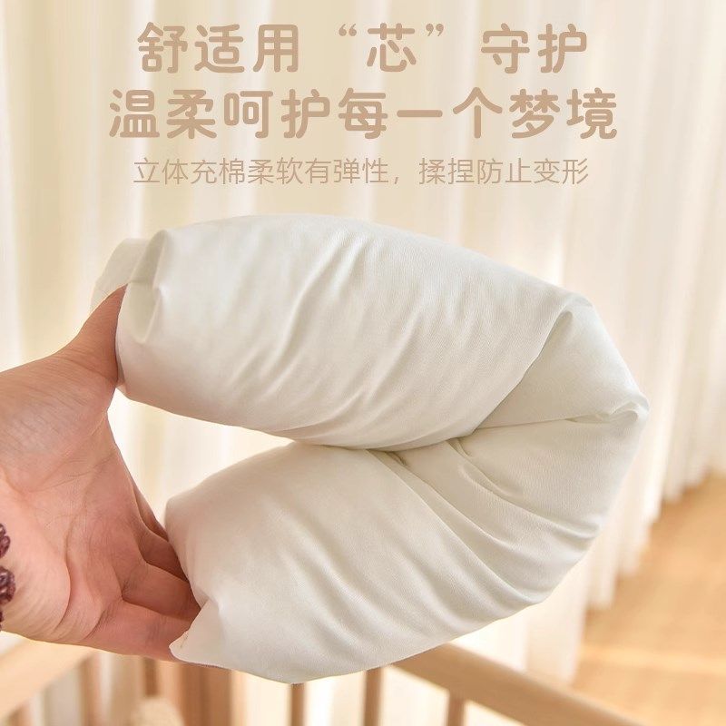 新生婴儿枕头纯棉宝宝安抚侧睡靠背枕儿童抱枕糖果枕防惊跳压被包