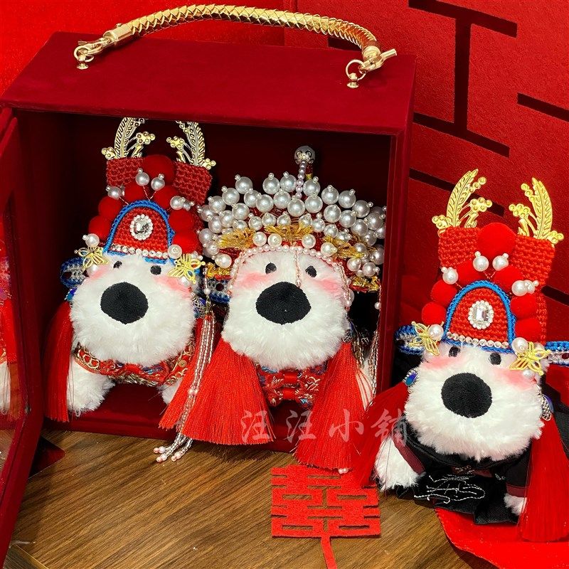 凤冠霞帔西高地礼盒送新娘婚礼定制创意高级手工闺蜜新娘结婚礼物,节庆用品/礼品,婚庆公仔,淘宝优惠券,粉丝福利购,淘宝优惠卷