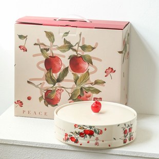 新中式 陶瓷果盘客厅茶几家用零食盘新年坚果干果盒带盖分格糖果盒