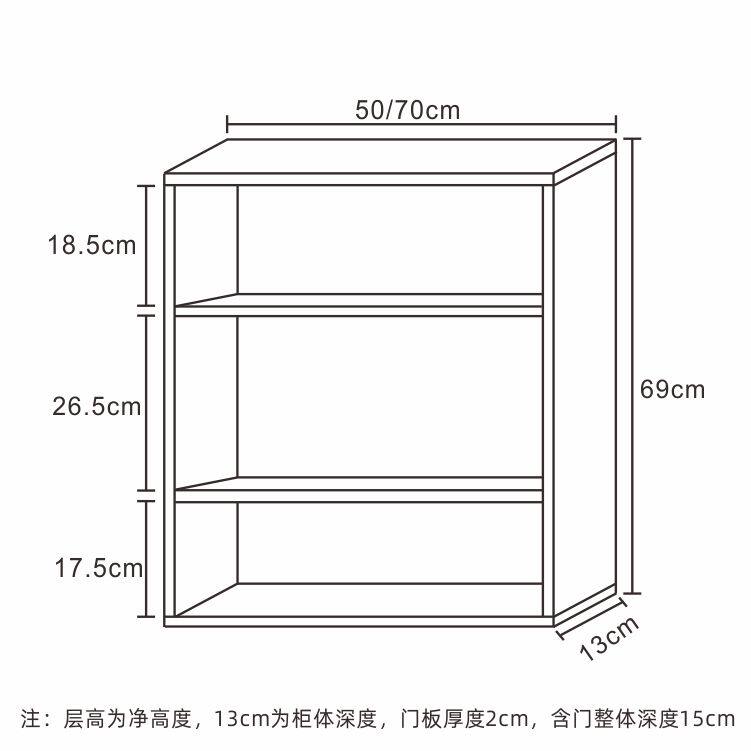 定制太空铝防水阳台墙壁储物柜浴室吊柜卫生间挂柜厨房墙上收纳柜