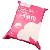 巾洁氏一次性浴巾旅行压缩大号成人洗浴民宿酒店桑拿美容吸水毛巾