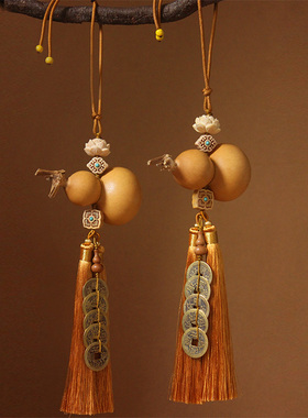 新房入住天然真葫芦五帝铜钱挂件门对门黄色穗子卧室床头招财挂饰