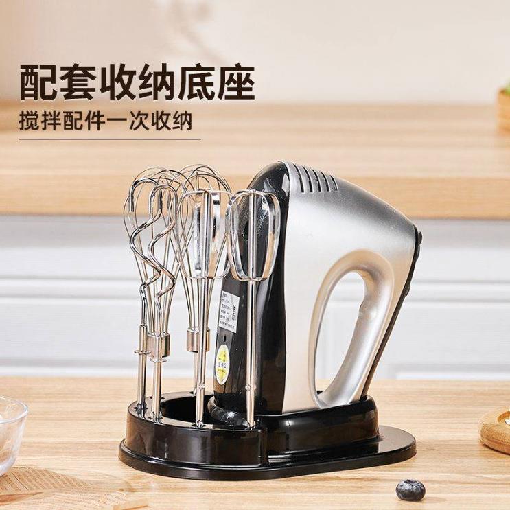 打蛋器家用烘焙自动小型电动奶油打发器手持大功率搅蛋器