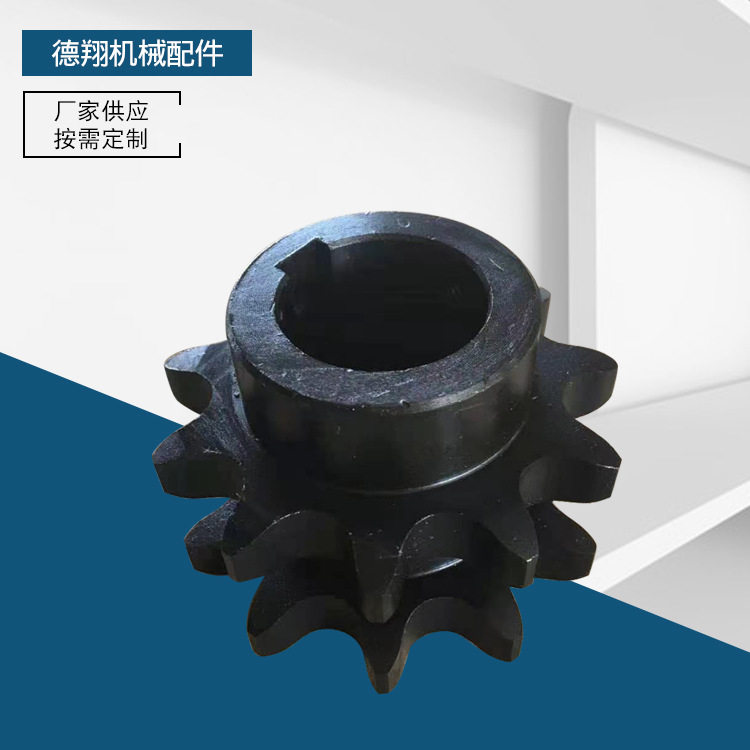 提升机链轮工业用重型弯板链输送传动链轮不锈钢链轮304链轮