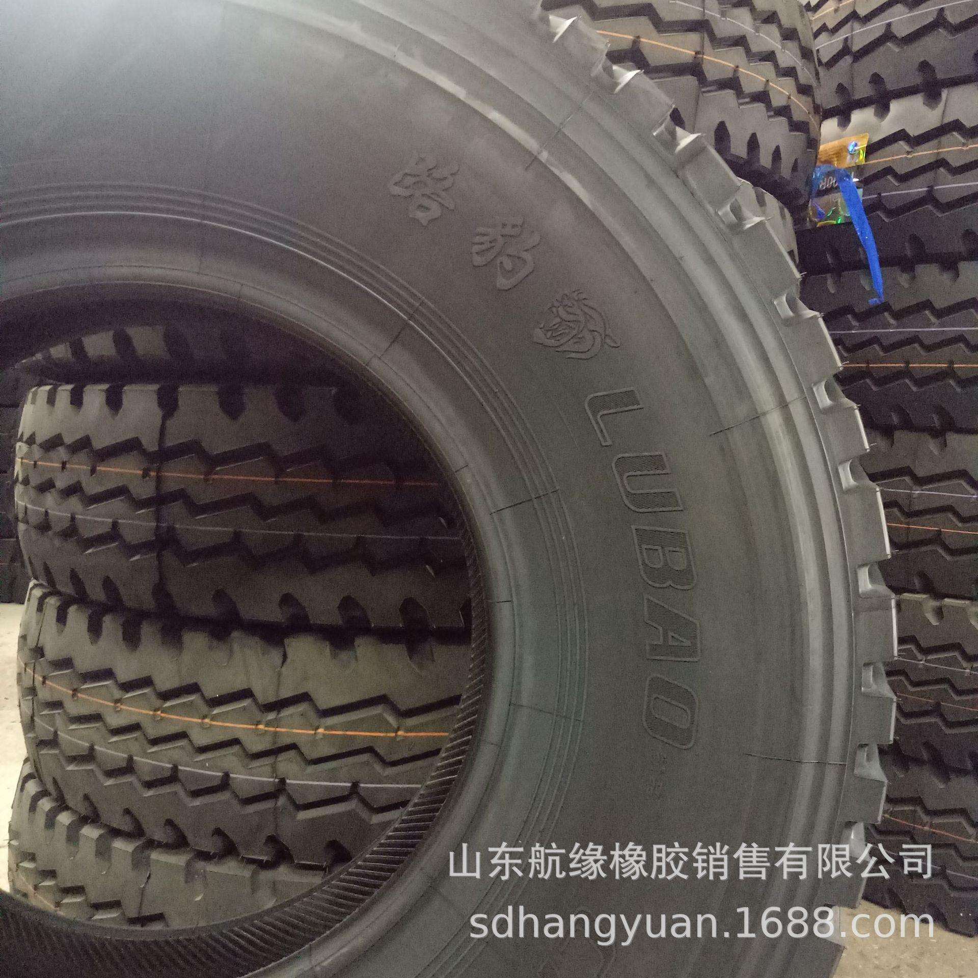 重载型全钢轮胎1100R20 1200R20卡货车前四后八渣土车轮胎现货