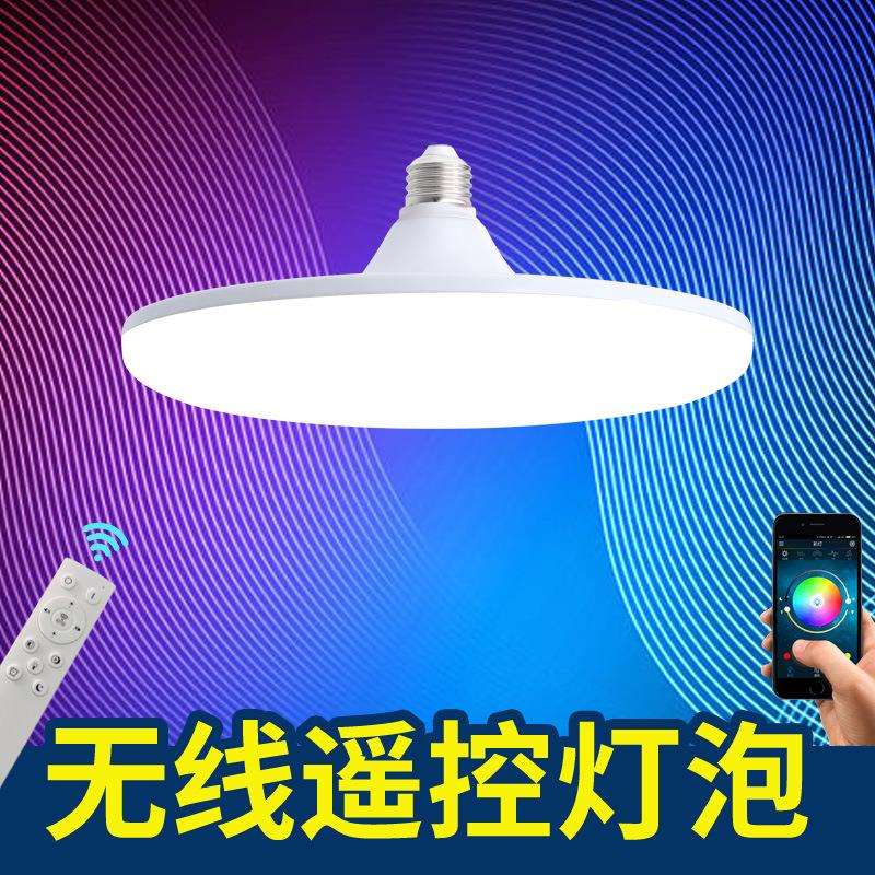 三色射灯d轨道灯服装店直播间北欧商用轨道条补高显指灯无极调光