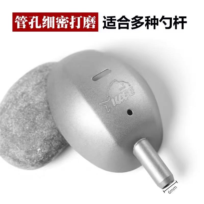 凯思精品钛合金饵勺大号矶钓打窝勺打饵勺加厚海钓抛饵勺散饵勺