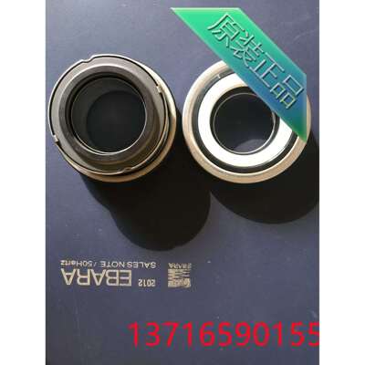 EBARA荏原80X65FS2JC522机械密封