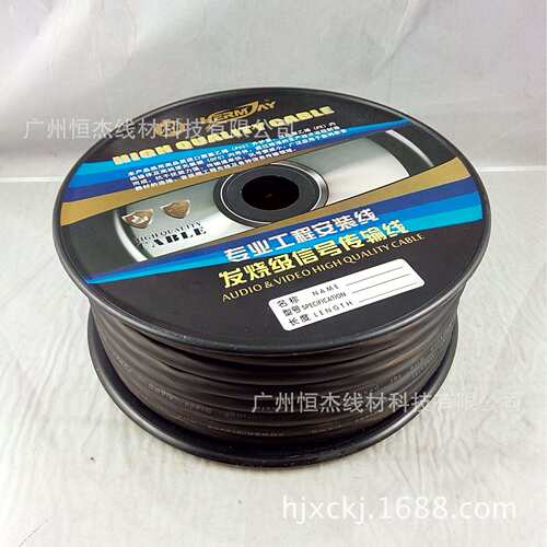 供应50米16GA磨砂纯铜喇叭线 音响线 音箱线 音响连接线