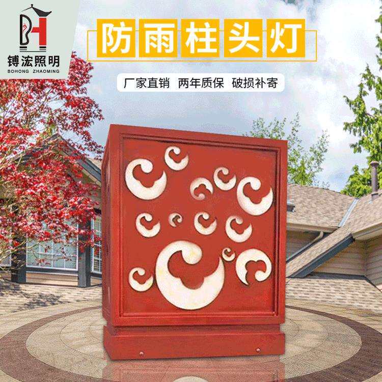 别墅欧式庭院灯户外草坪灯仿云石公园小区柱头灯复古庭院灯