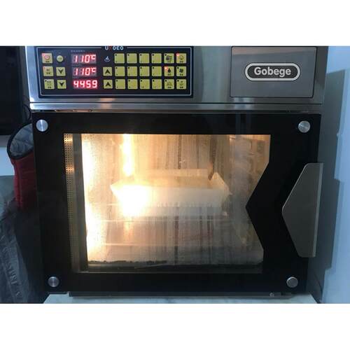 UKOEO高比克T60家用风炉电烤箱 商用大容量烘焙蛋糕大型商用炒货