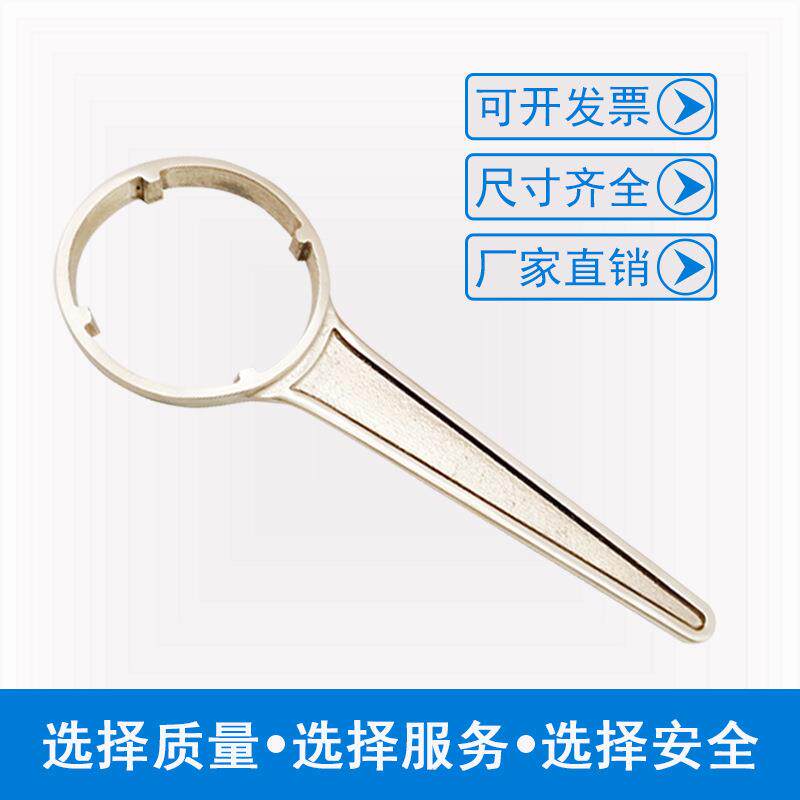 渤防牌防爆塑料桶用扳手开盖器拧盖器开桶器扭盖扳手厂家直销